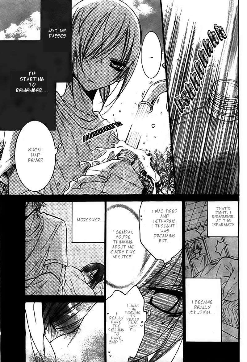Namaiki Zakari, Chapter 22 image 10